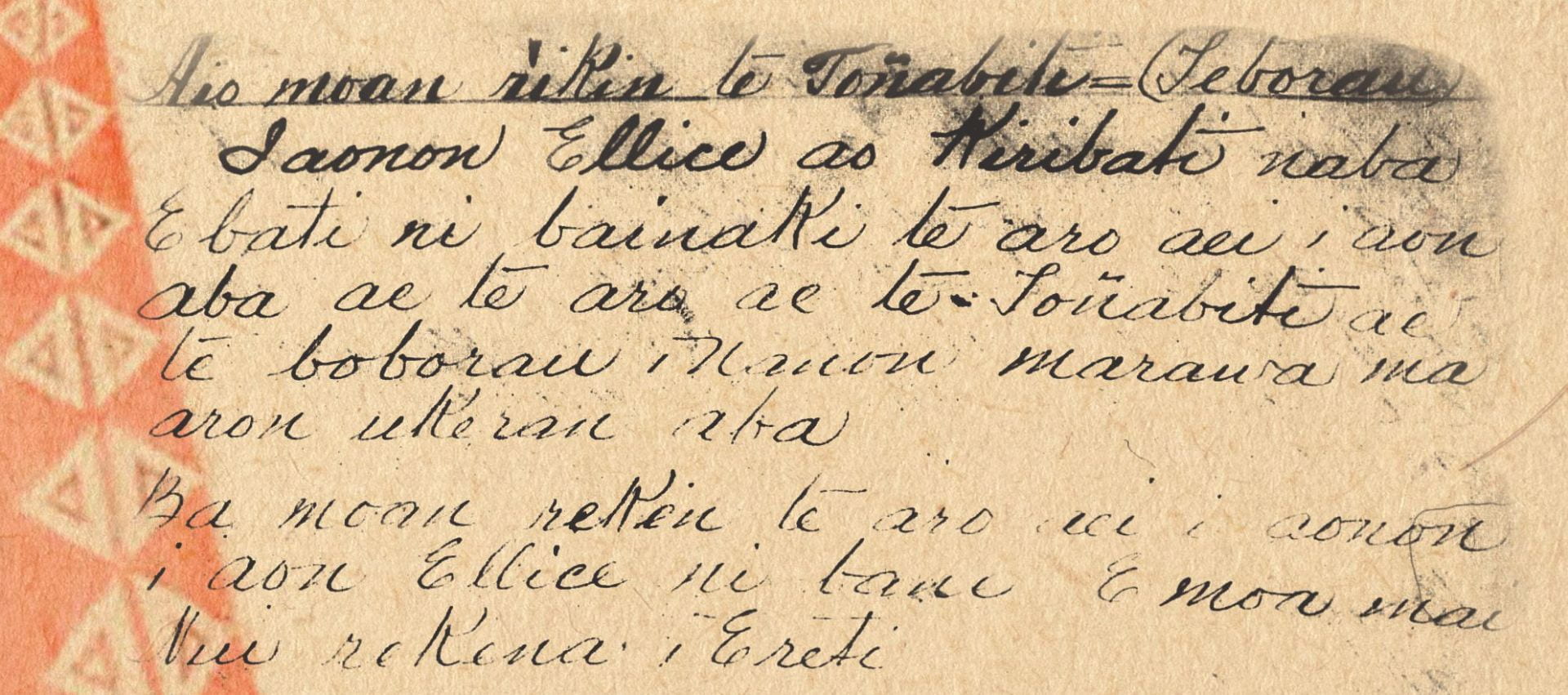 Handwritten Kiribati from the papers of Sir Arthur Grimble