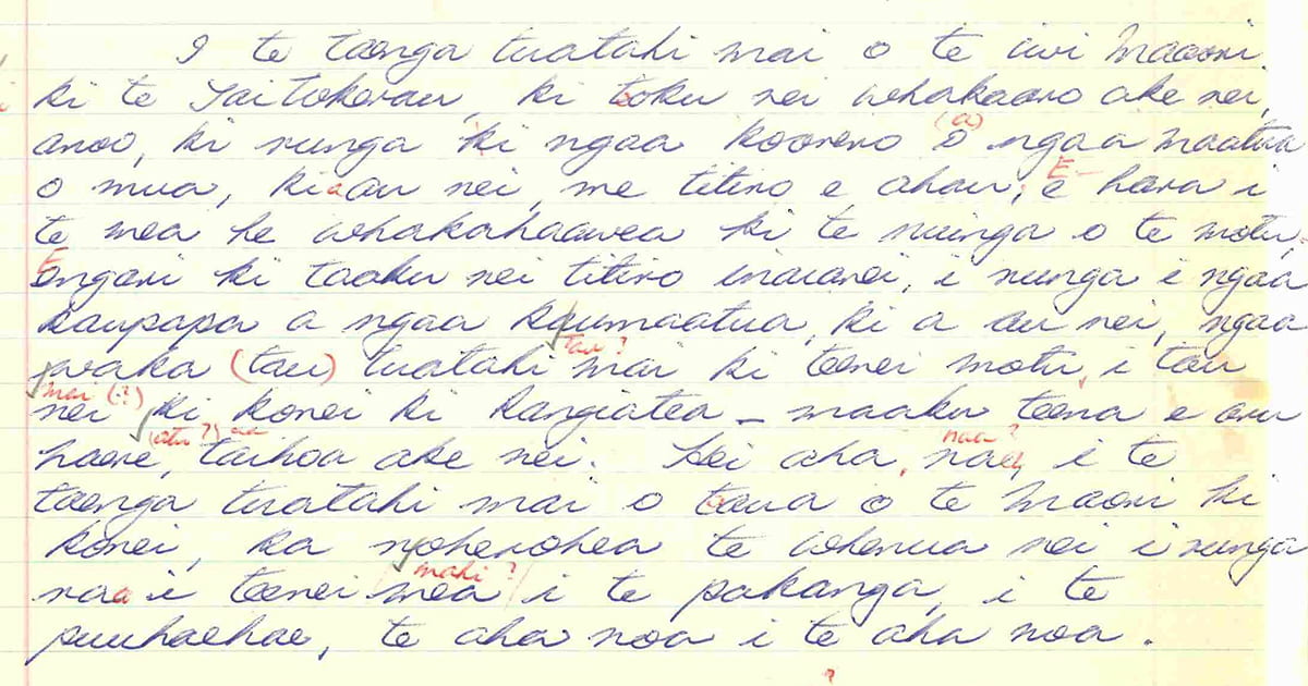 Handwritten transcription of a George Marsden speech (1980s).